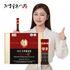 JUNGWONSAM Ekstrak Ginseng Merah Korea 365 Stick JIN – 6 Tahun Ginseng Merah, 5-in-1 Dukungan Kesehatan untuk Kekebalan, Kelelahan, Aliran Darah, Memori & Perlindungan Antioksidan _ Buatan KOREA